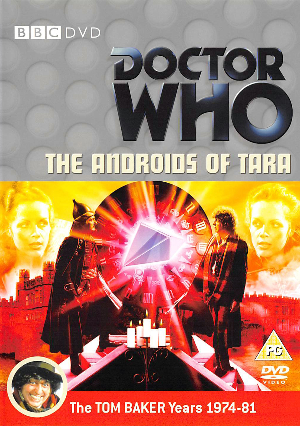 Cover image for The Androids of Tara