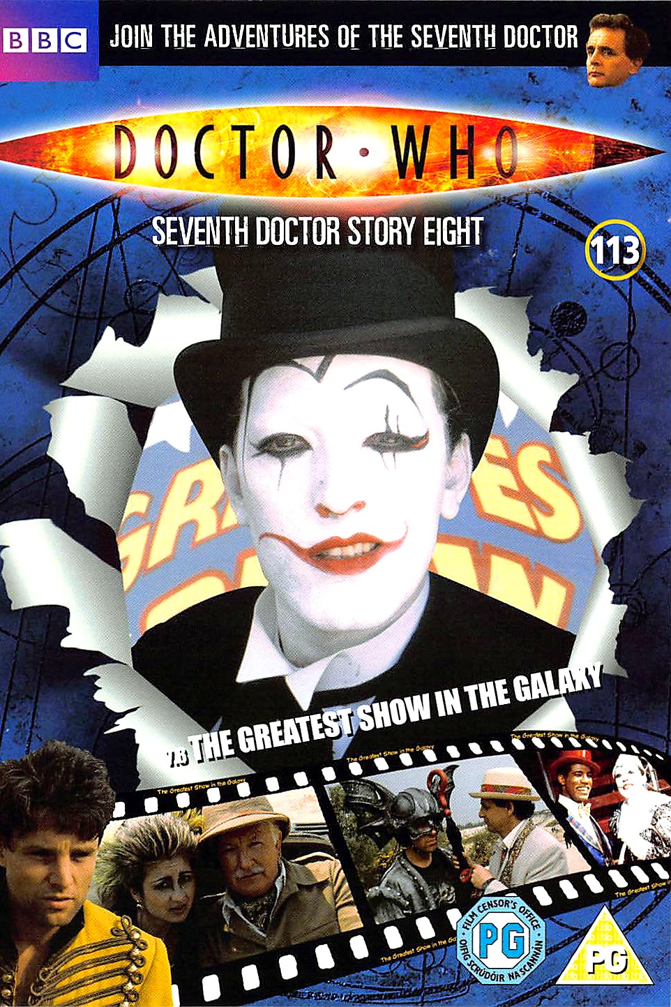 Cover image for The Greatest Show in the Galaxy