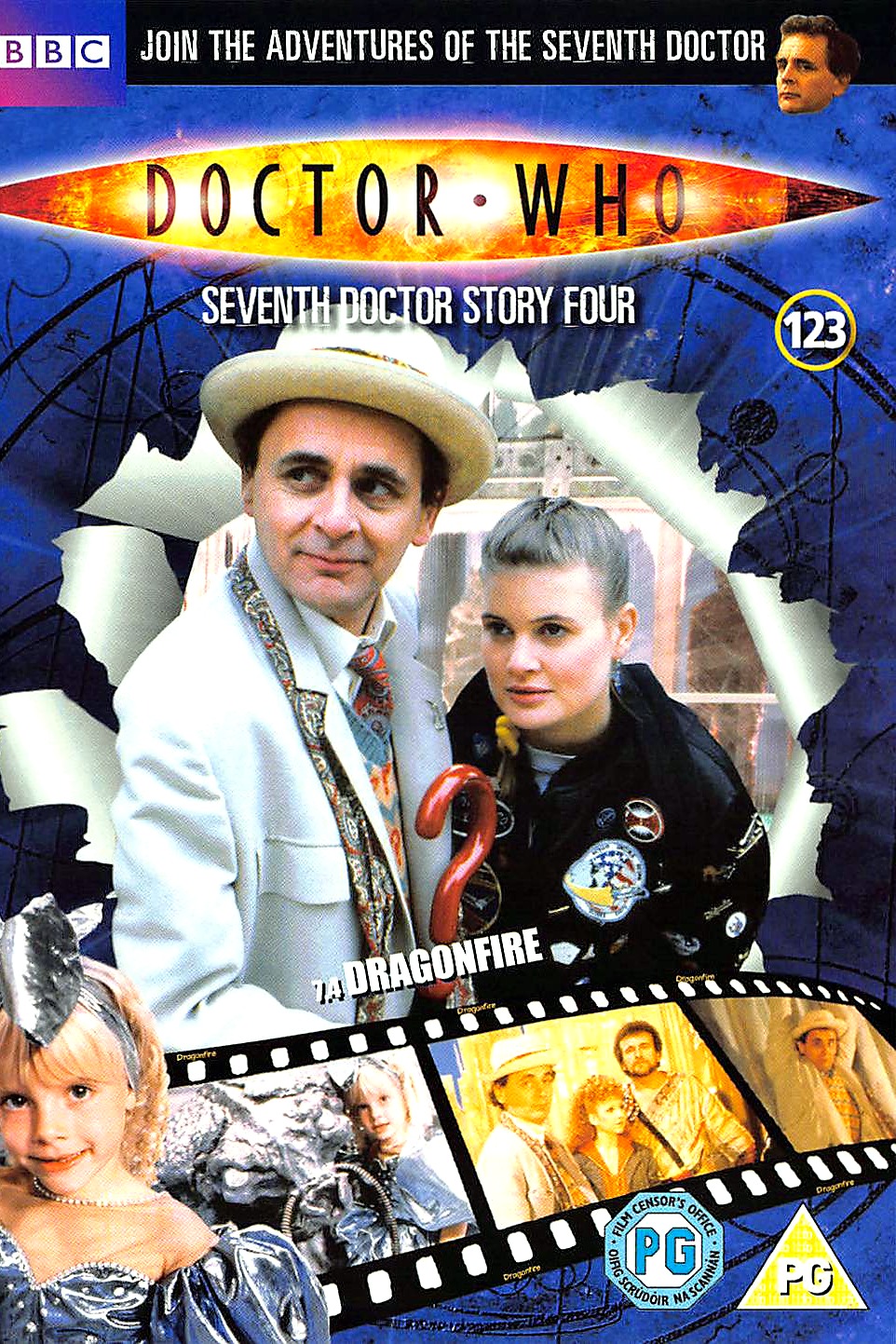 Cover image for Dragonfire