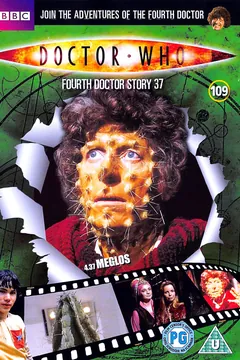 Meglos cover art