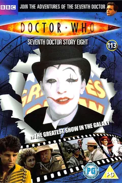 The Greatest Show in the Galaxy cover art
