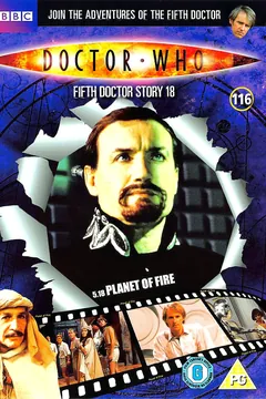 Planet of Fire cover art