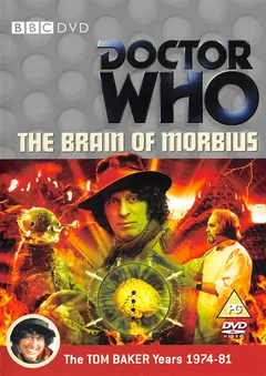 The Brain of Morbius cover art