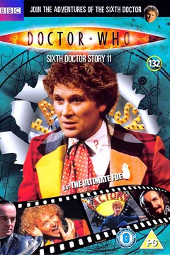 The Trial of a Time Lord cover art