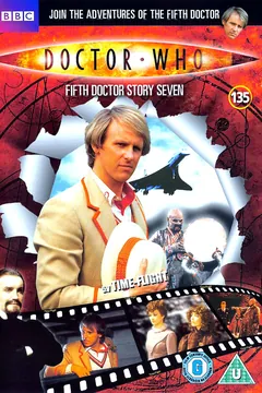 Time-Flight cover art