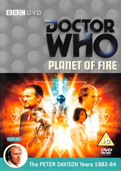 Planet of Fire cover art