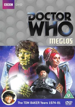 Meglos cover art