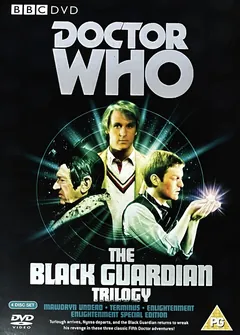 The Black Guardian Trilogy cover art