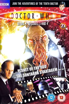 The Sontaran Strategem cover art